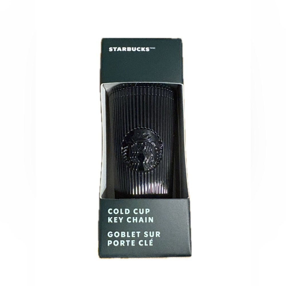 Starbucks Black and Gold Key Chain